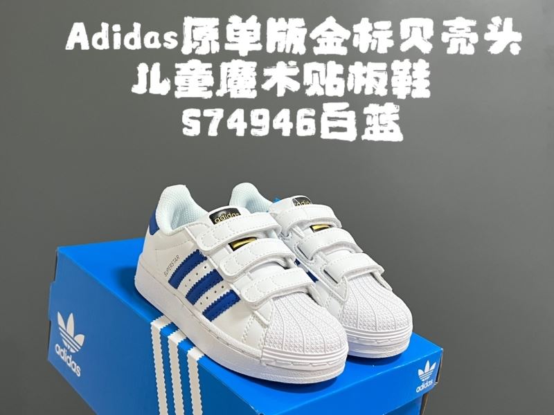 ADIDAS SHOES